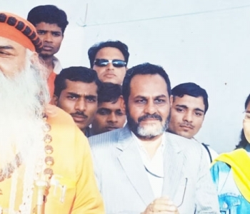 Schuessler Biochemic Medical College 