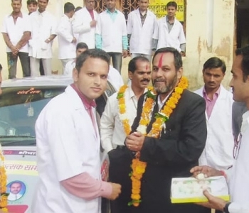 Schuessler Biochemic Medical College 