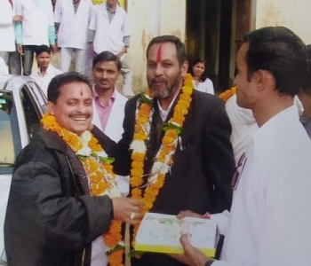 Schuessler Biochemic Medical College 