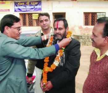 Schuessler Biochemic Medical College