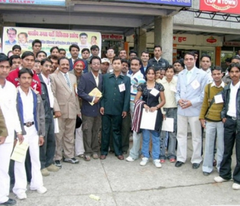 Schuessler Biochemic Medical College