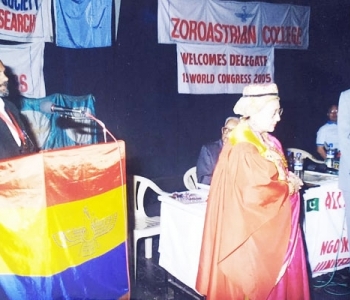 Schuessler Biochemic Medical College 